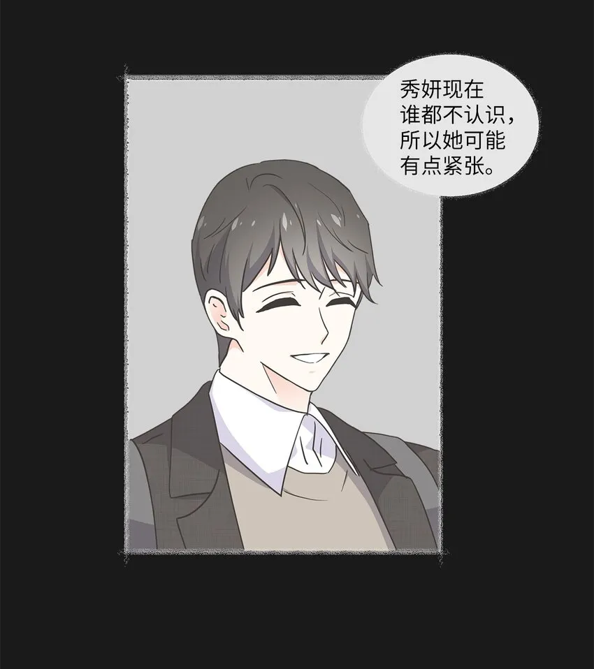 02 开始 第49页