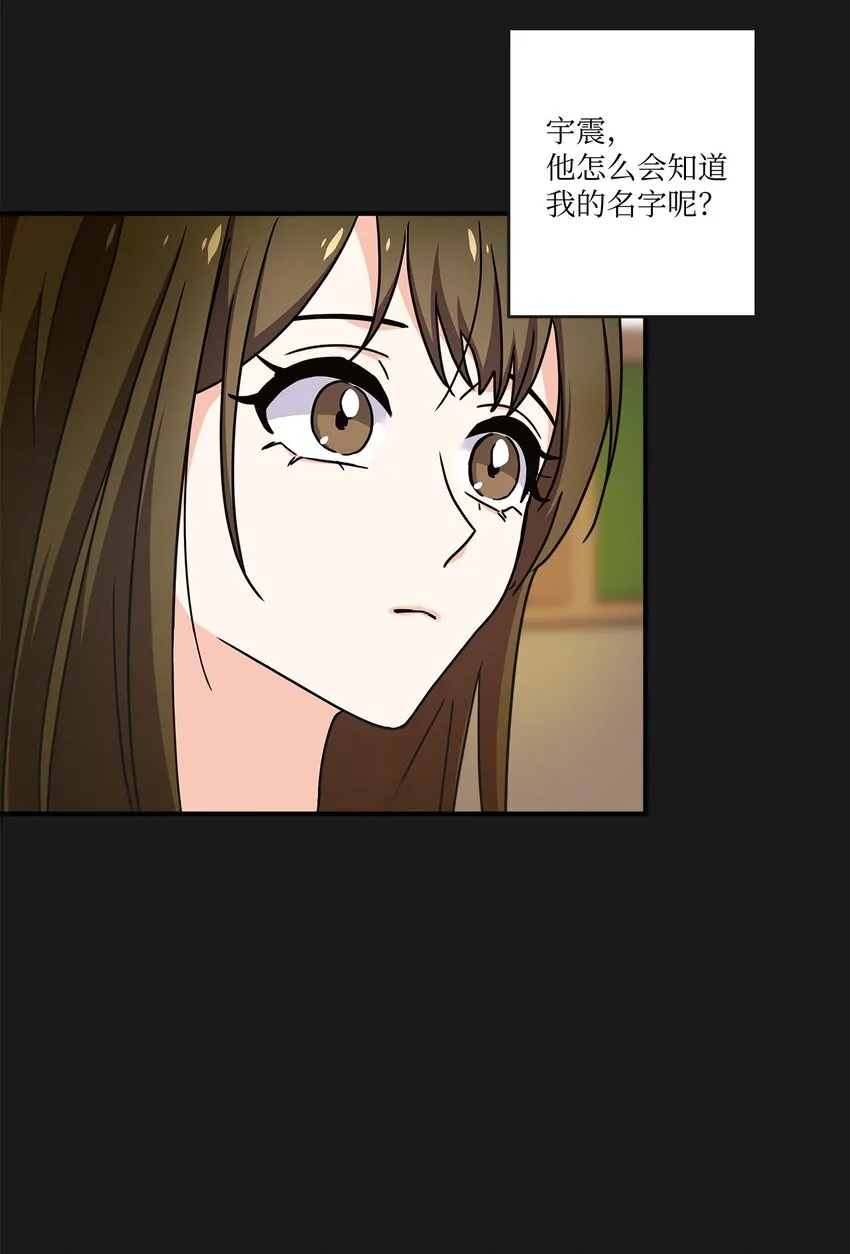 02 开始 第50页