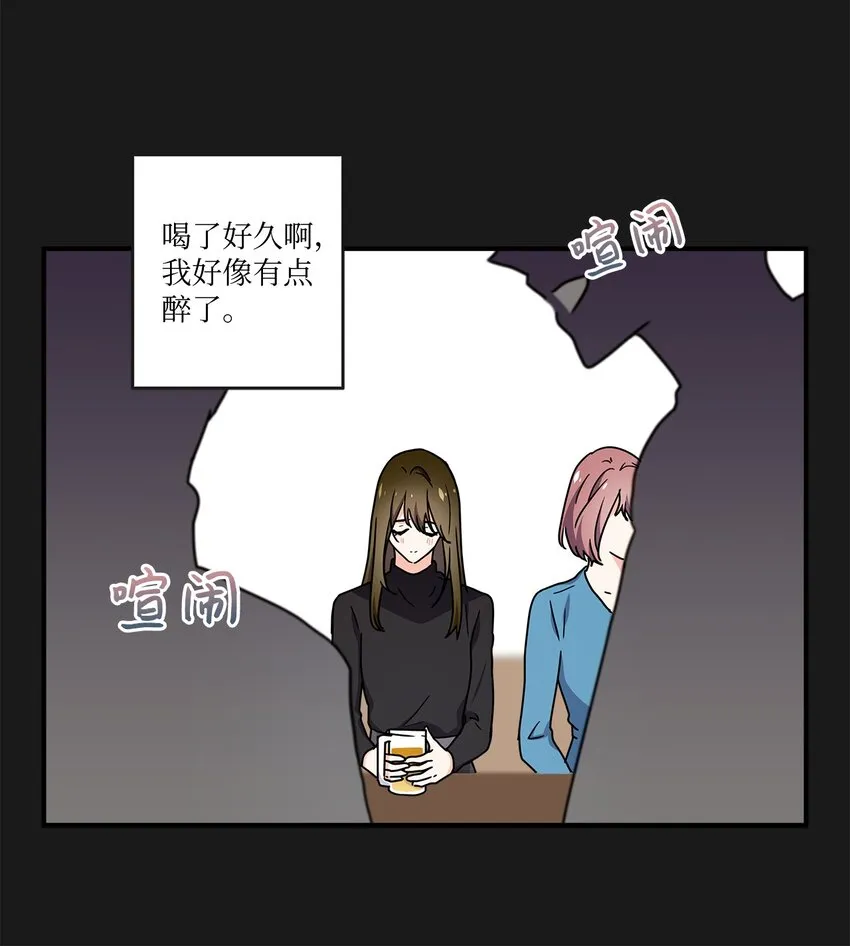 02 开始 第52页