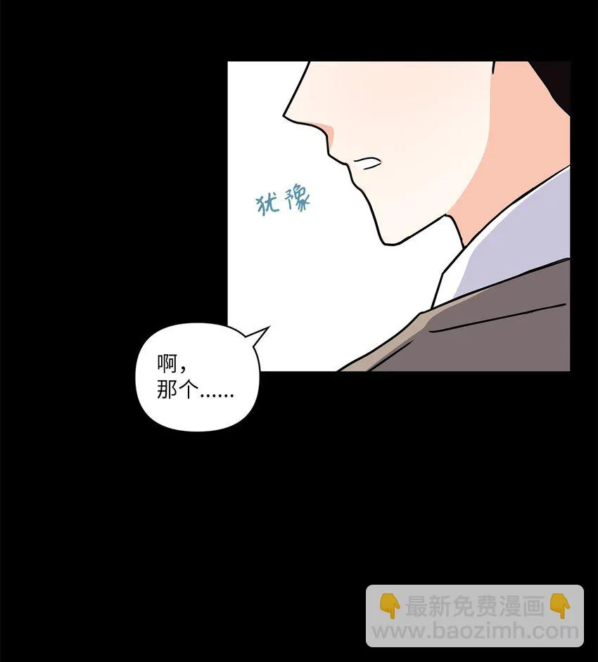 02 开始 第59页