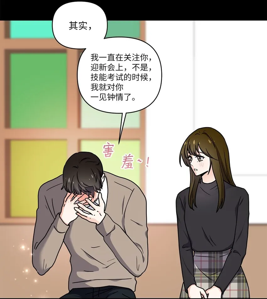 02 开始 第60页