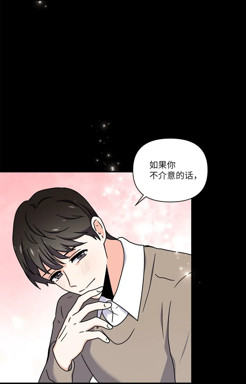 02 开始 第61页