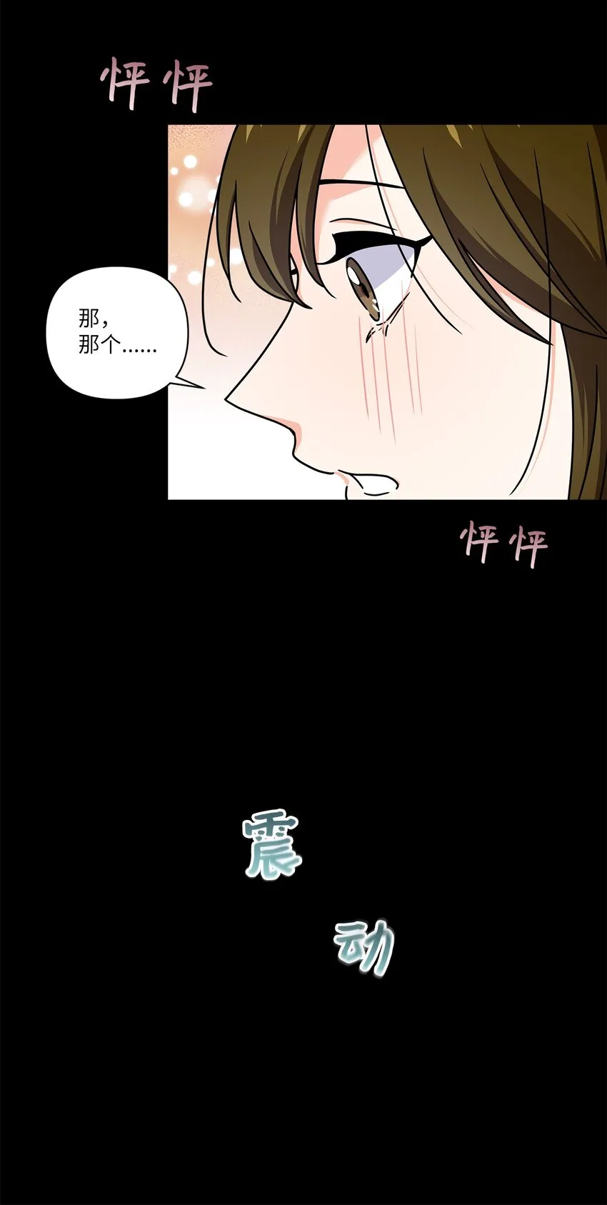 02 开始 第63页