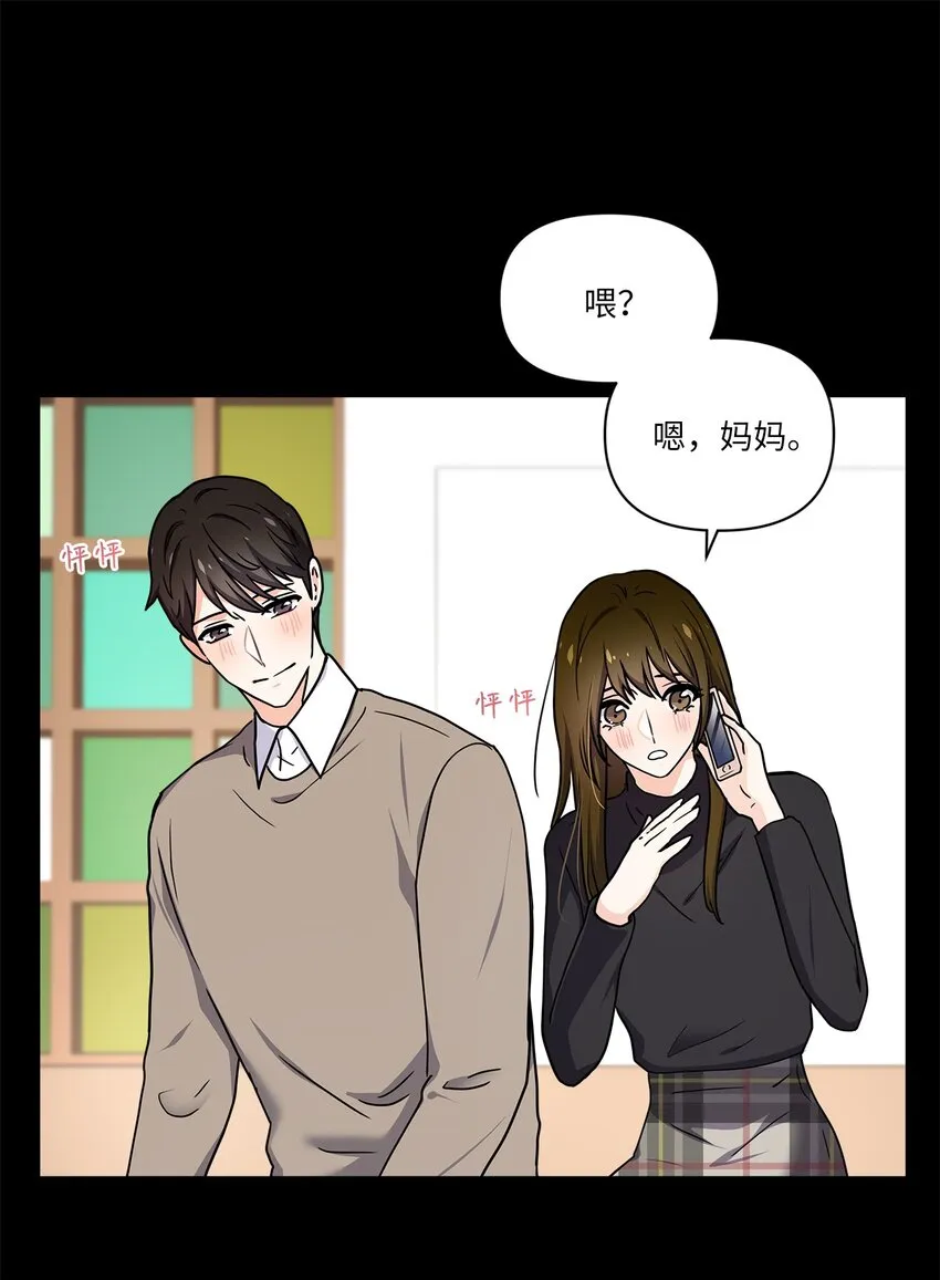 02 开始 第64页