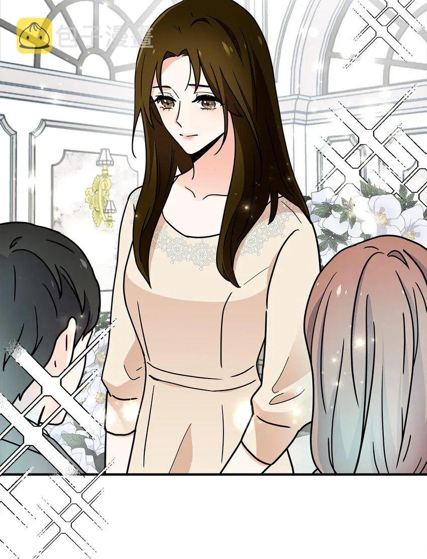 01 早点回家 第7页