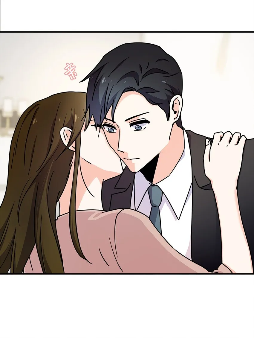01 早点回家 第68页