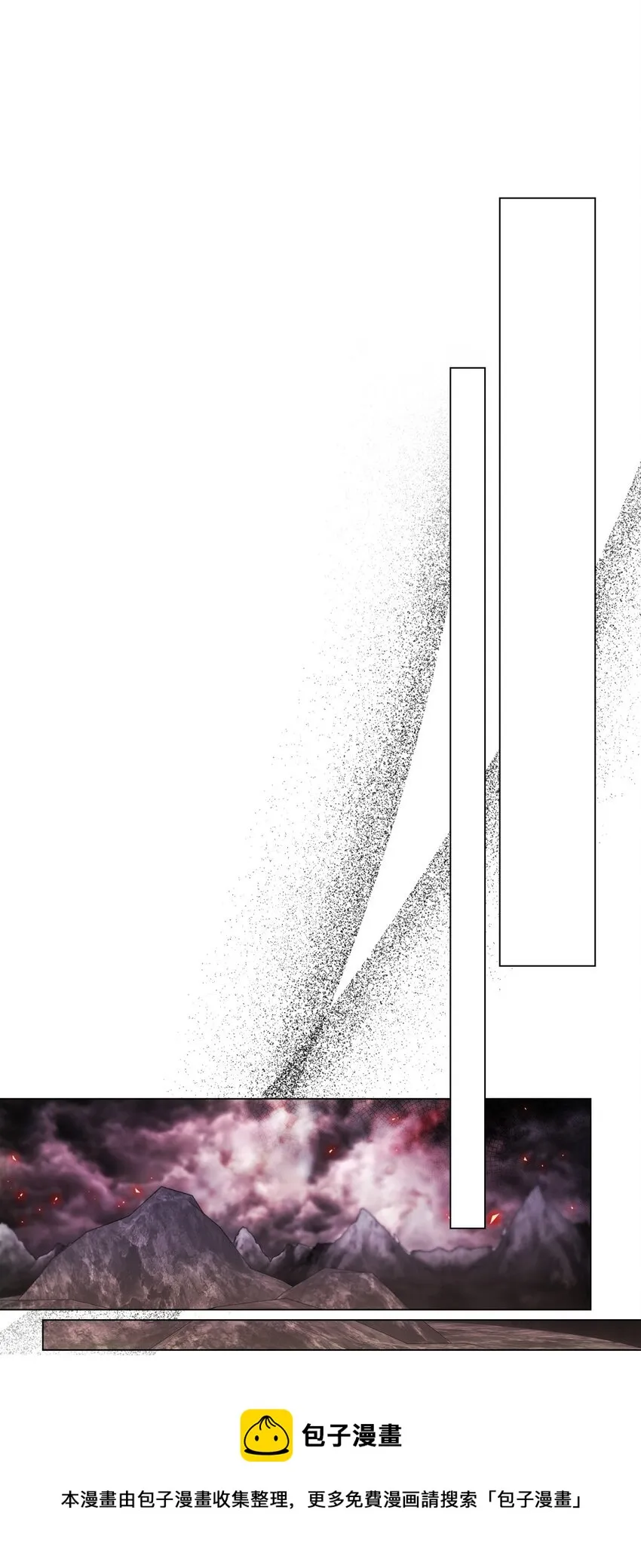82 公爵的心意 第100页
