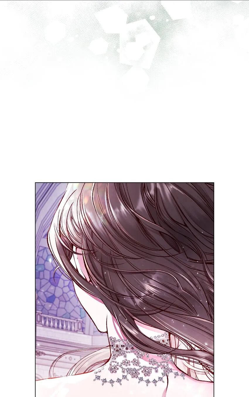81 嫉妒之火 第8页