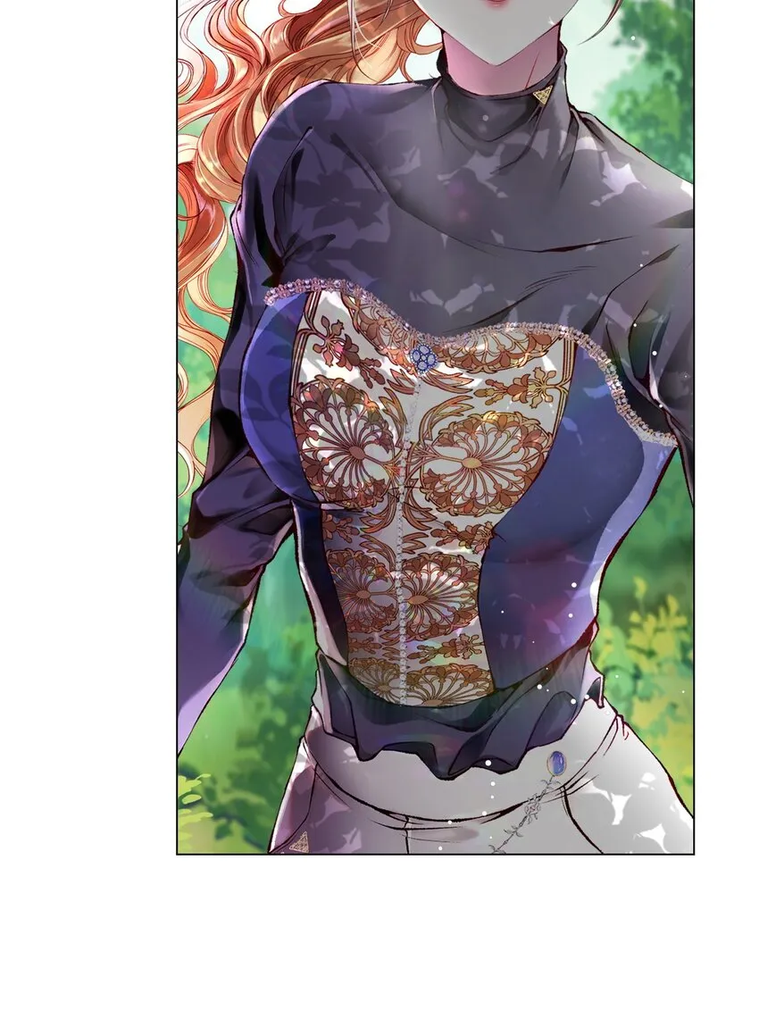 81 嫉妒之火 第70页