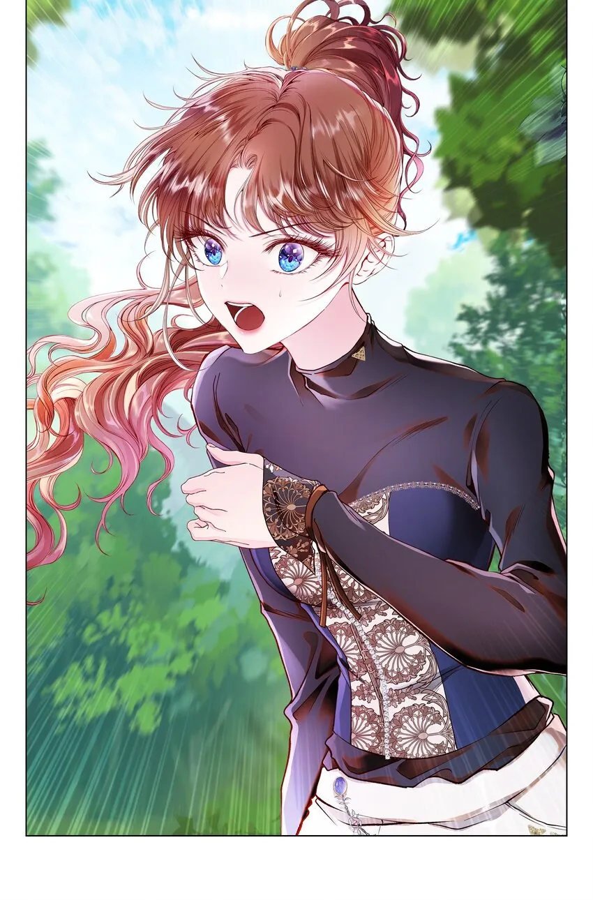 81 嫉妒之火 第82页
