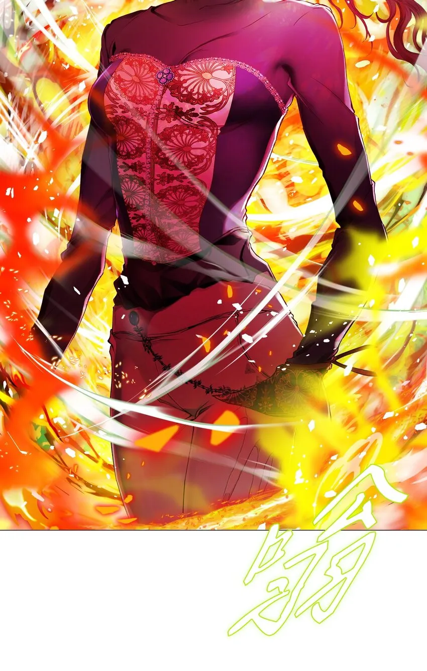 81 嫉妒之火 第92页