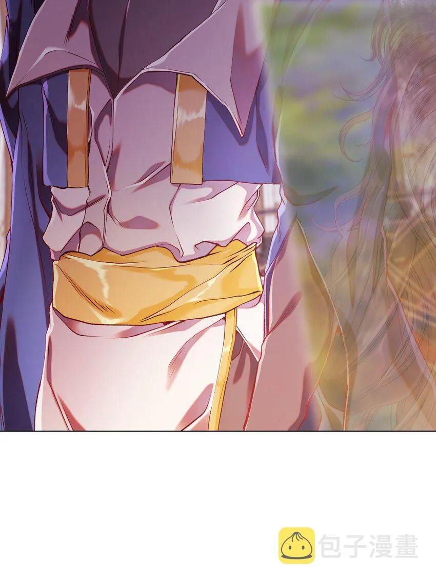 81 嫉妒之火 第101页