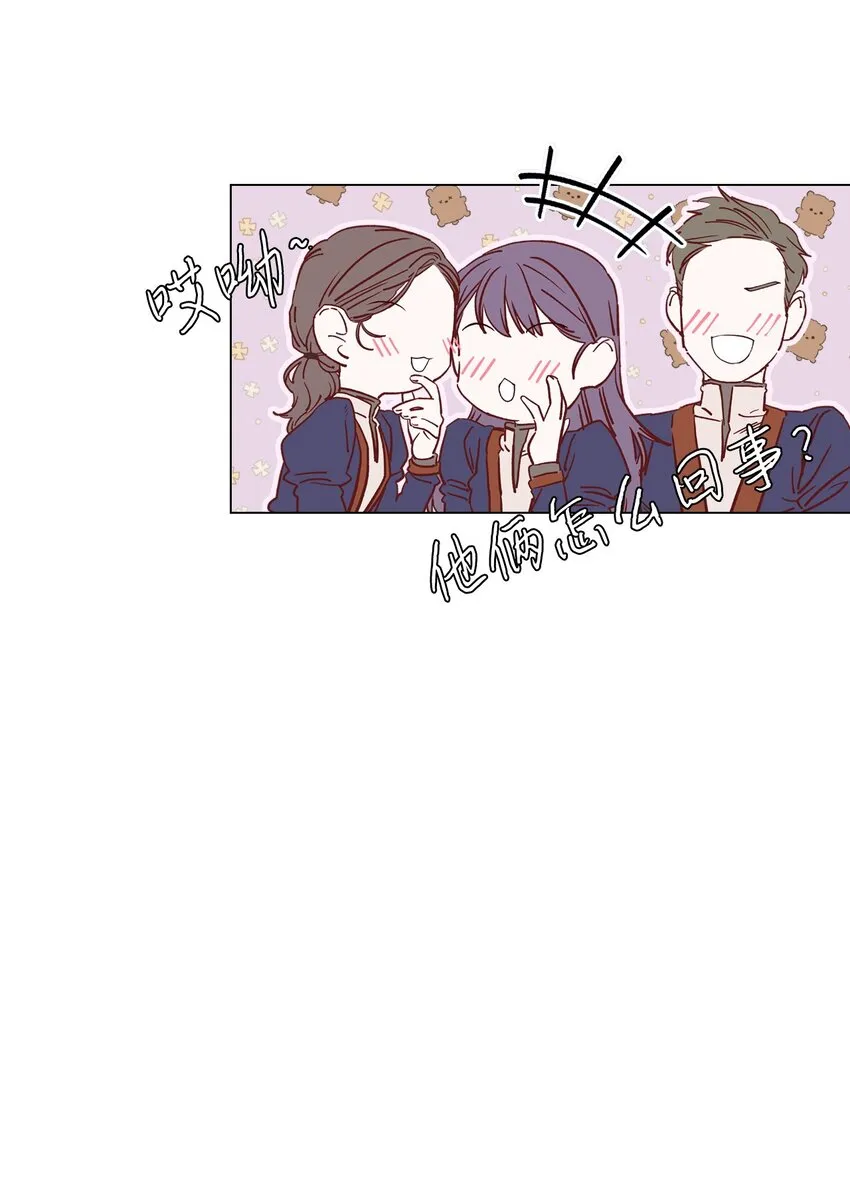 83 生命危机 第42页