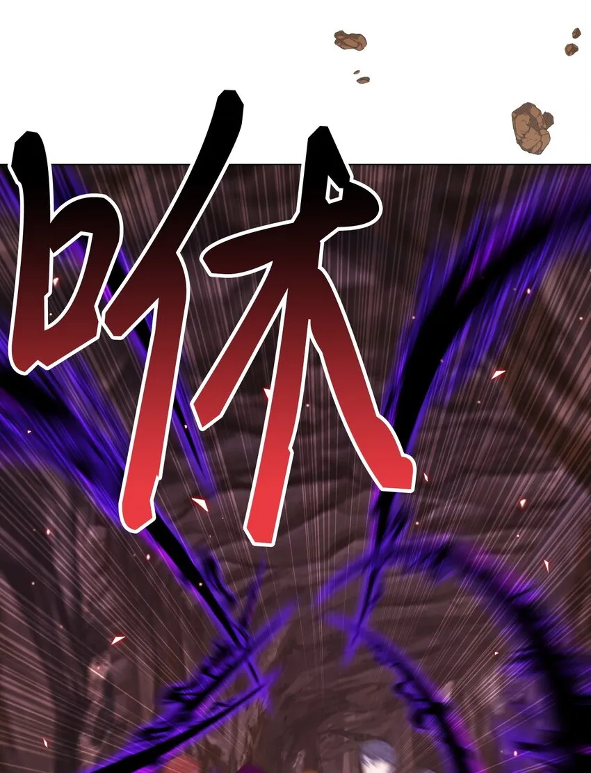 83 生命危机 第66页