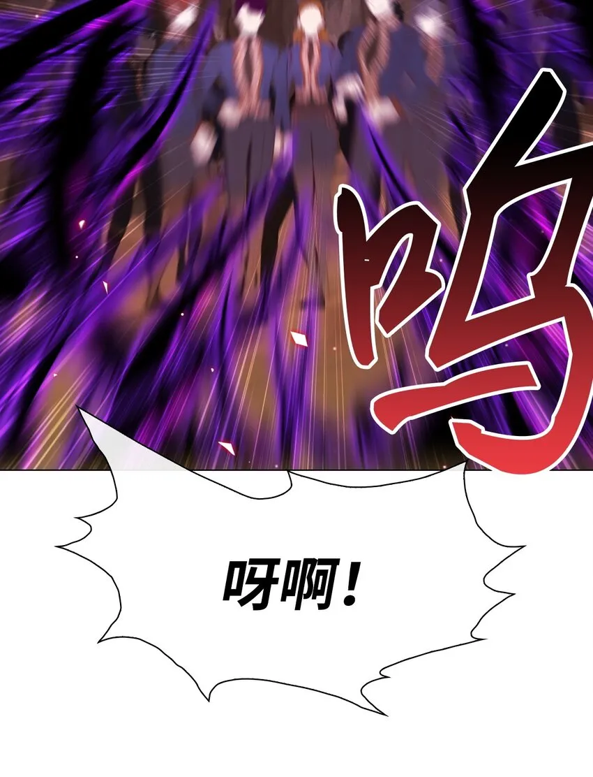 83 生命危机 第67页