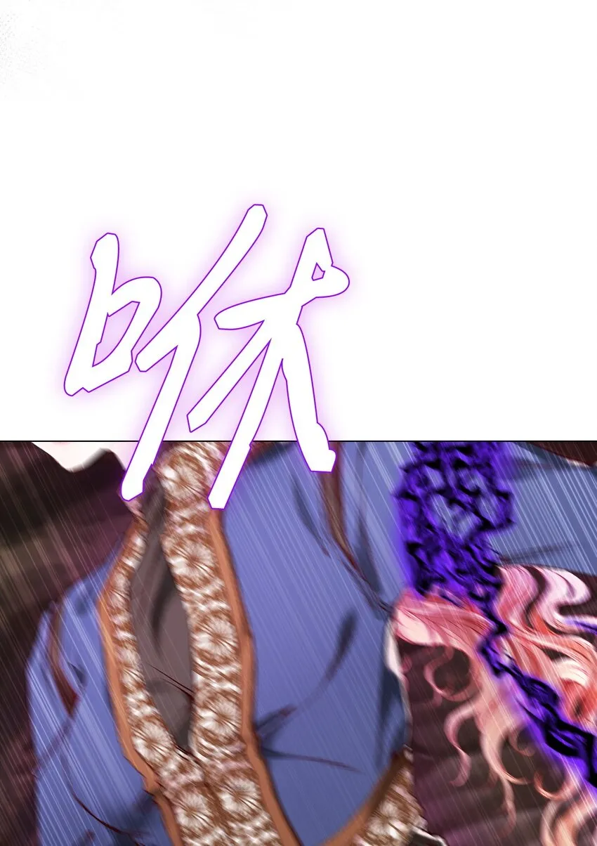 83 生命危机 第79页