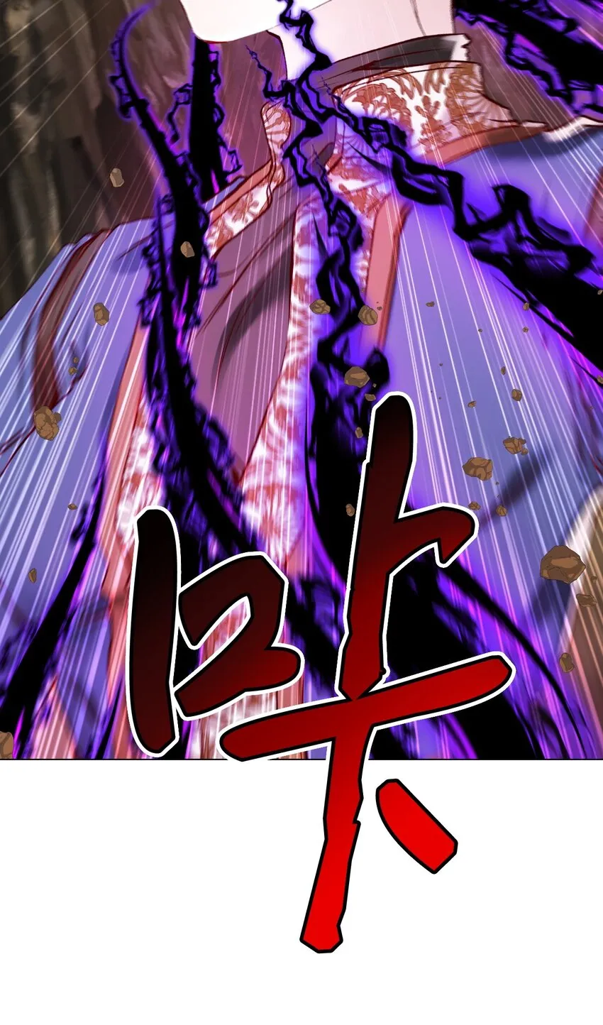 83 生命危机 第82页