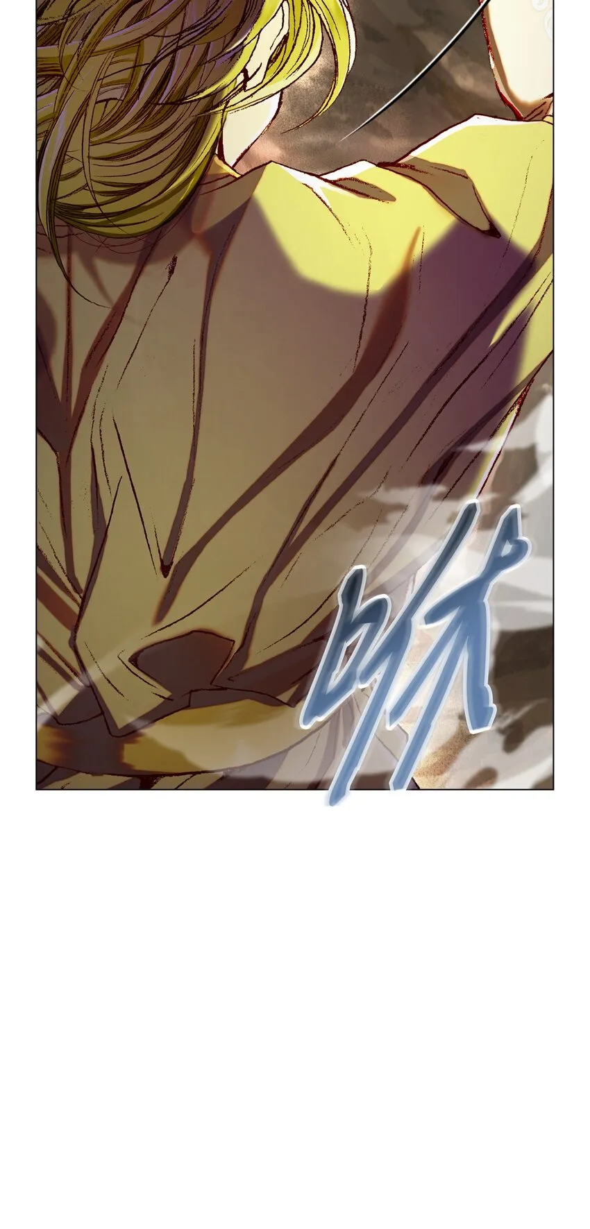 85 杀人灭口 第23页
