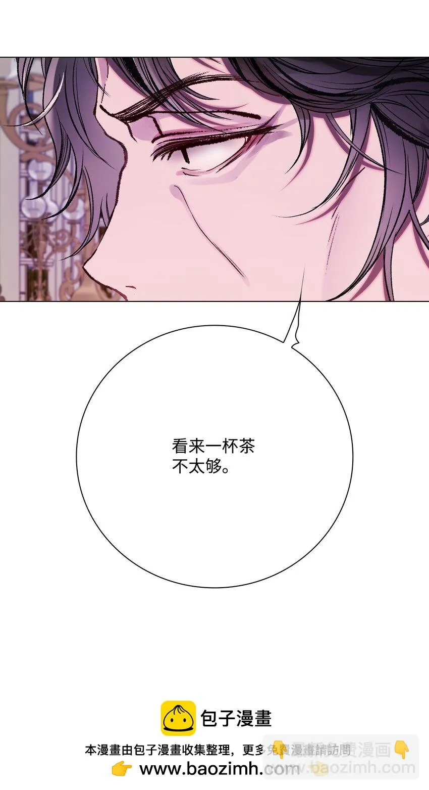89 变成傀儡 第50页