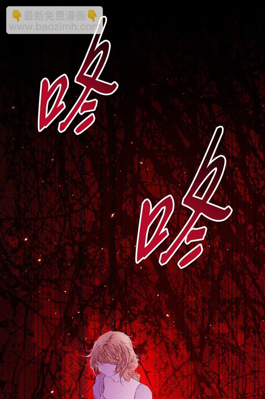 89 变成傀儡 第55页