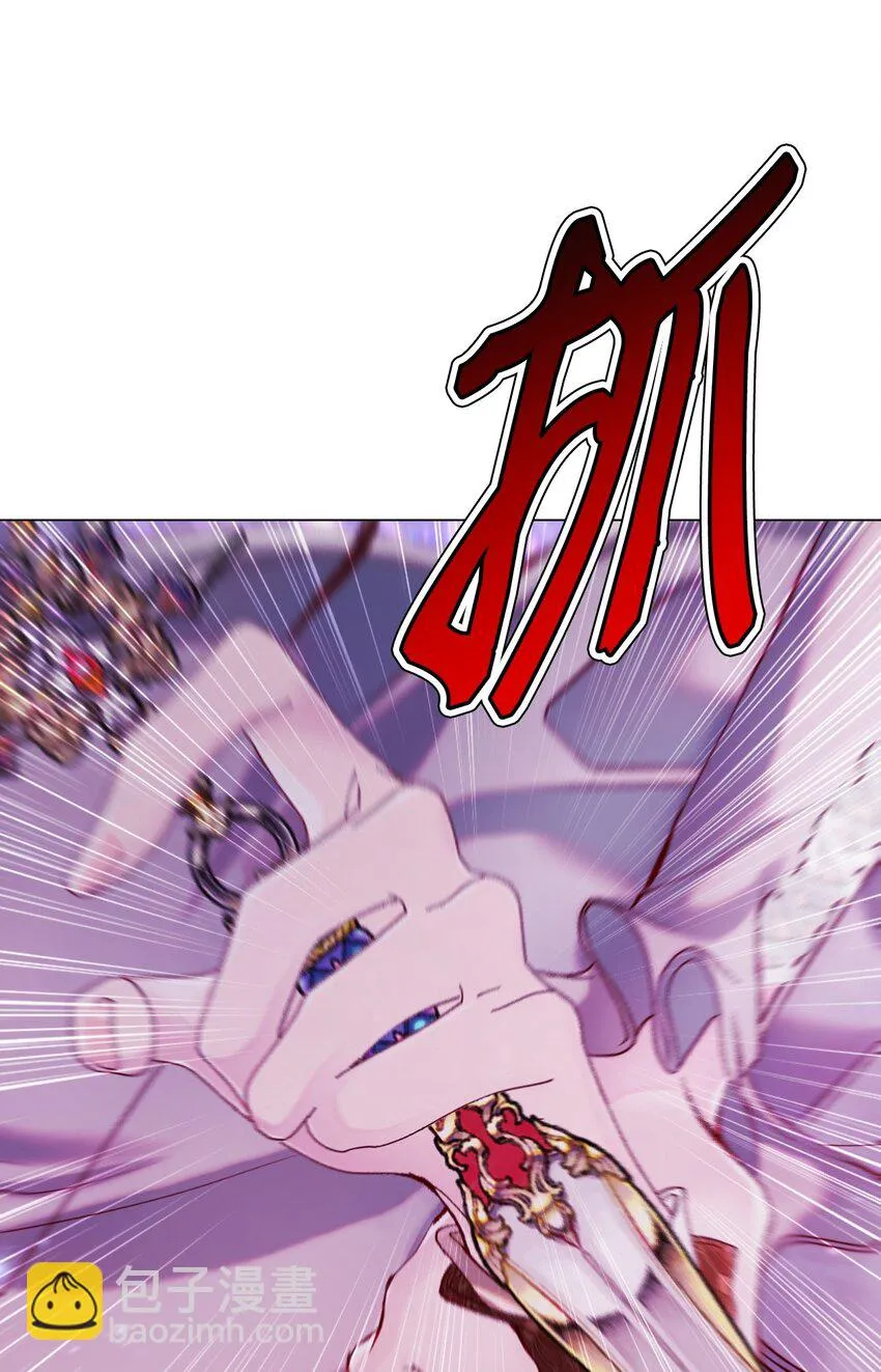 90 预知能力 第91页