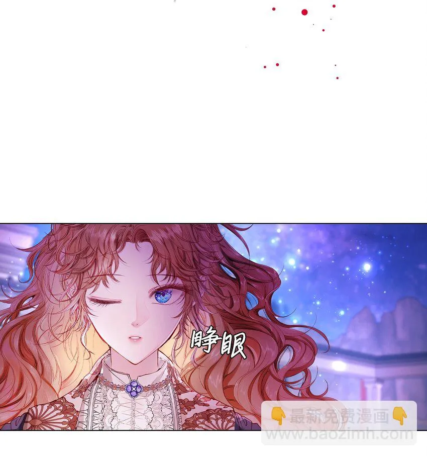 90 预知能力 第99页