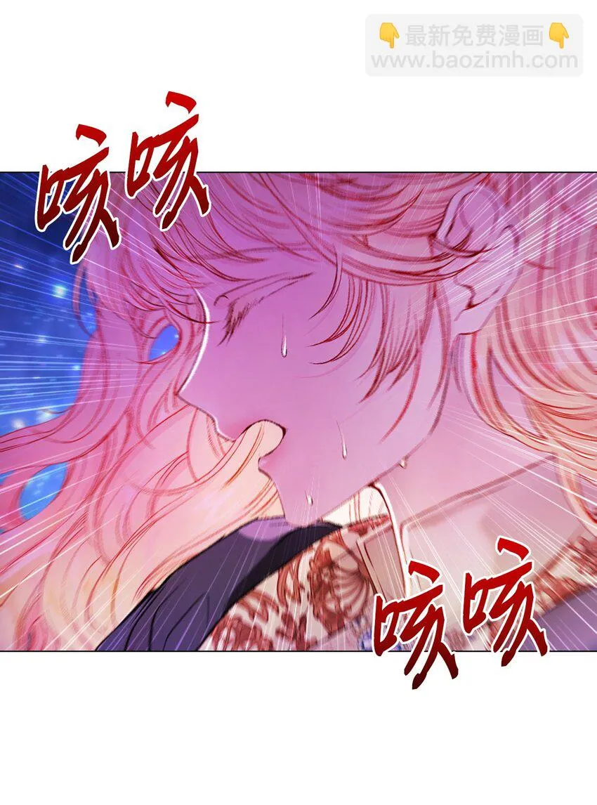 91 人赃并获 第22页