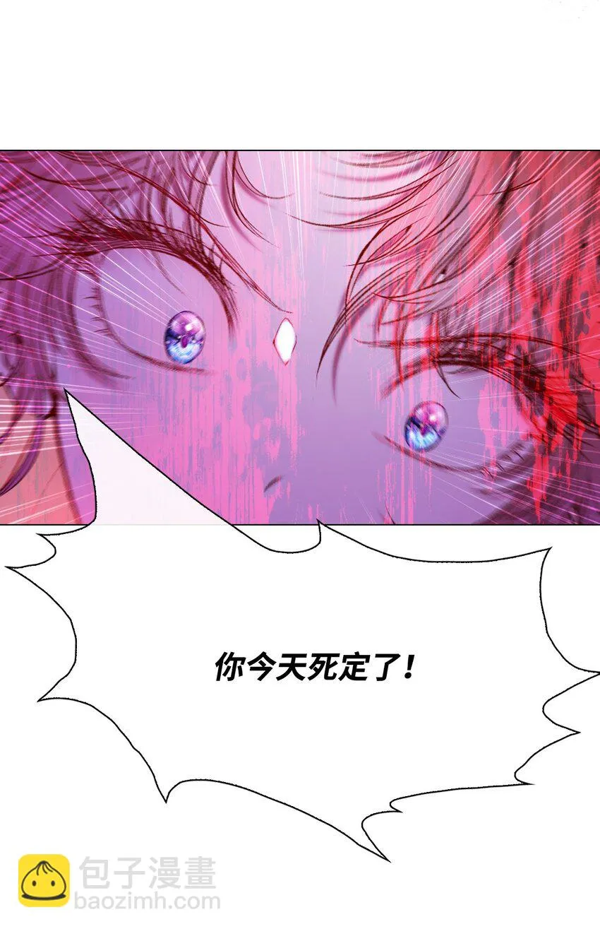 91 人赃并获 第49页