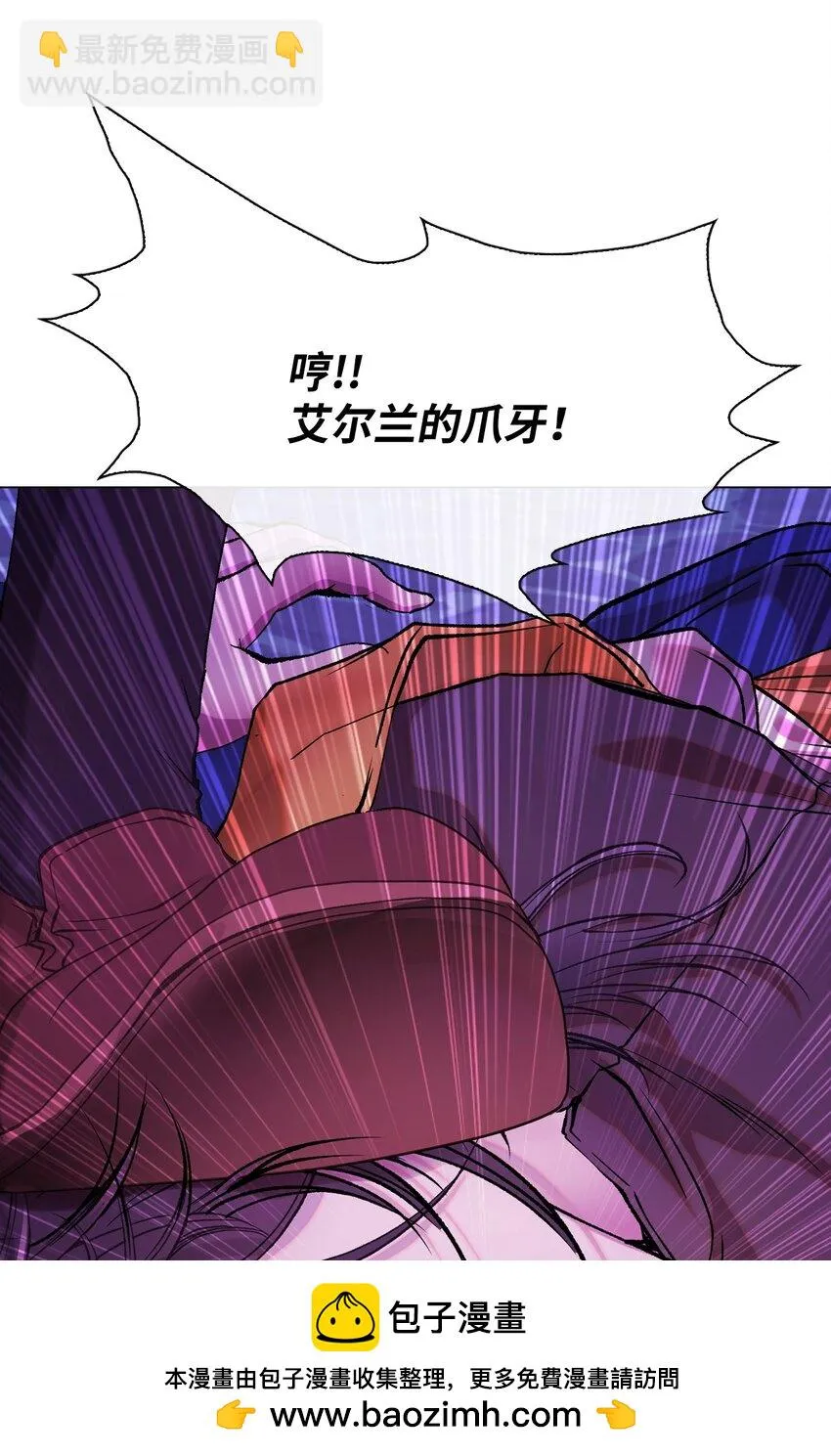 91 人赃并获 第50页