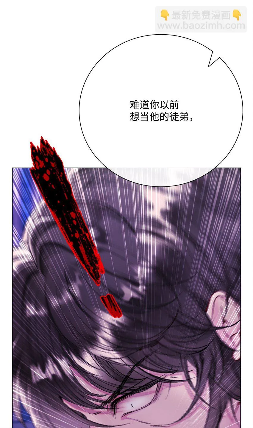 91 人赃并获 第60页