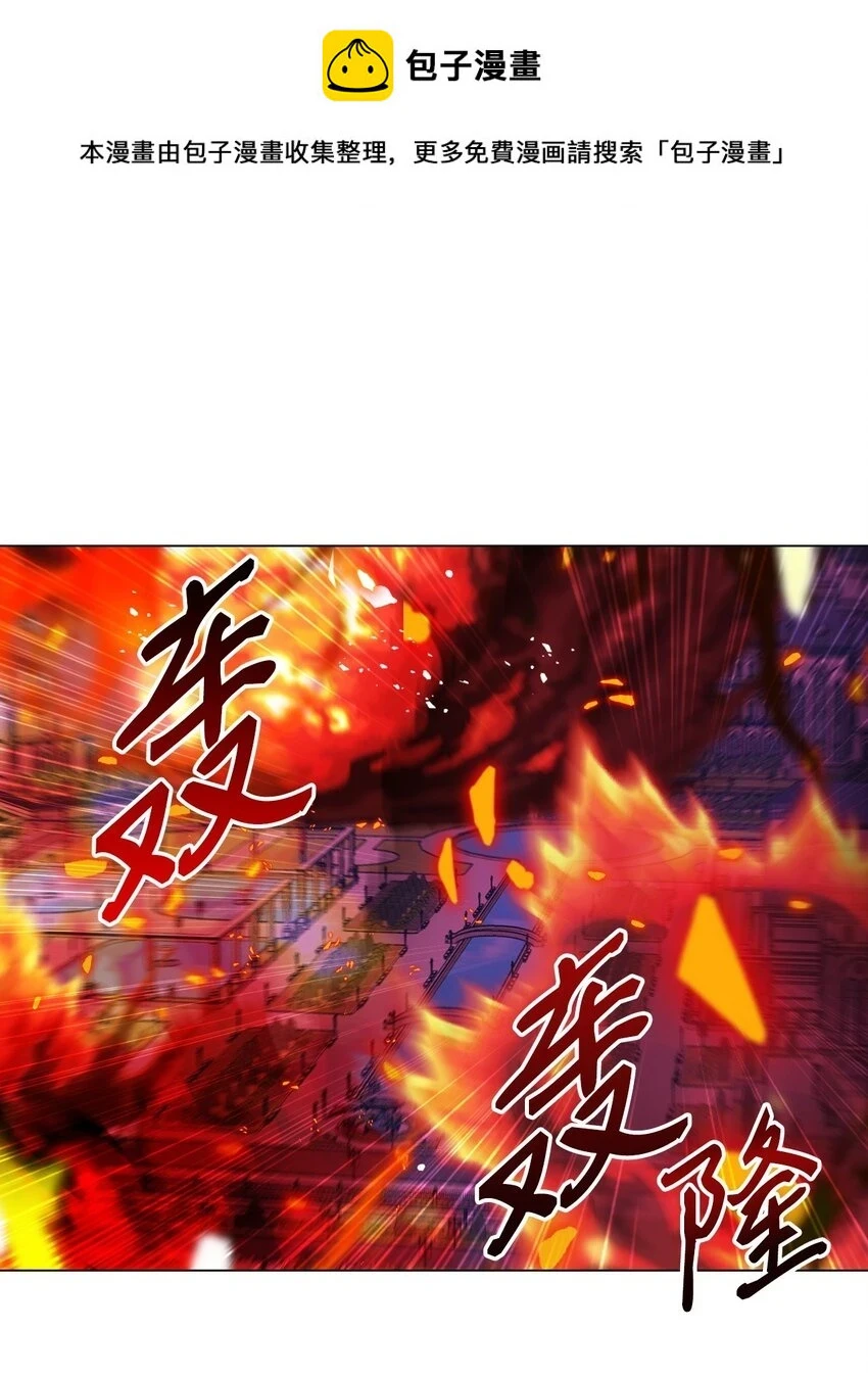 92 解决事态 第1页