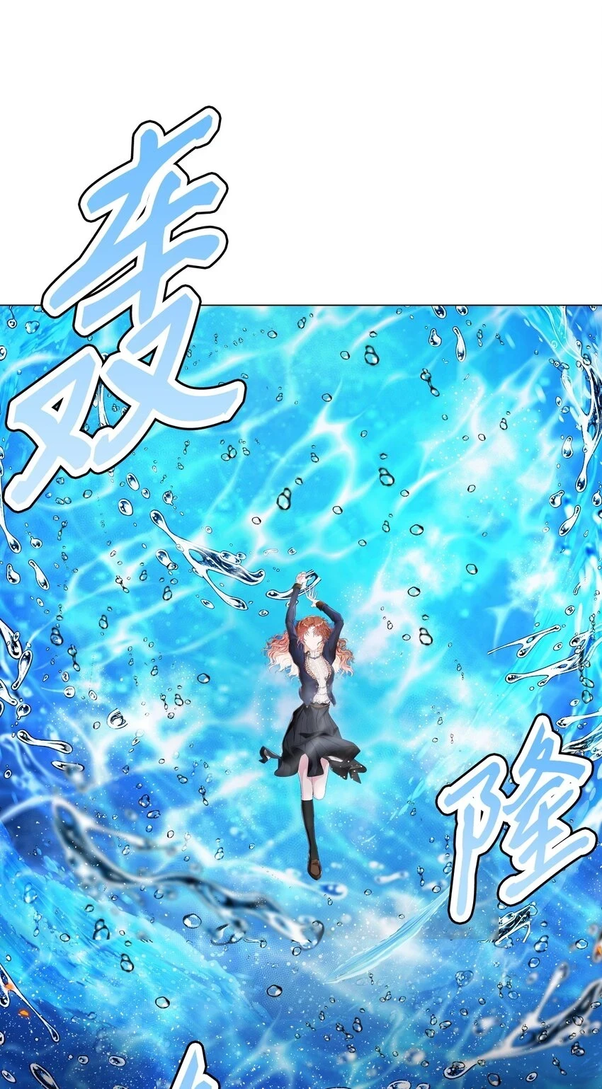 92 解决事态 第42页