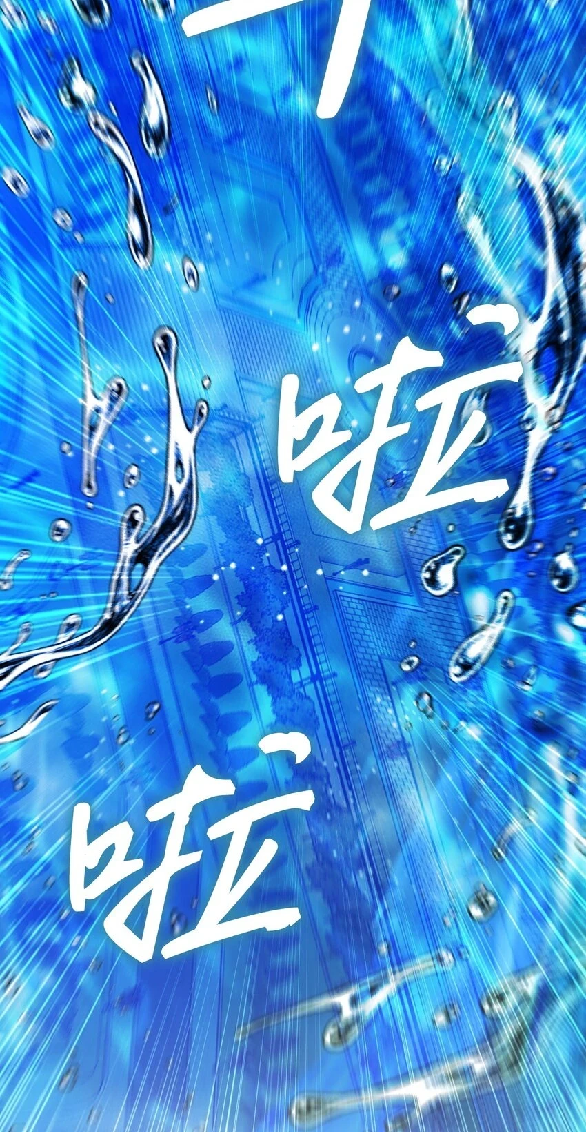 92 解决事态 第49页
