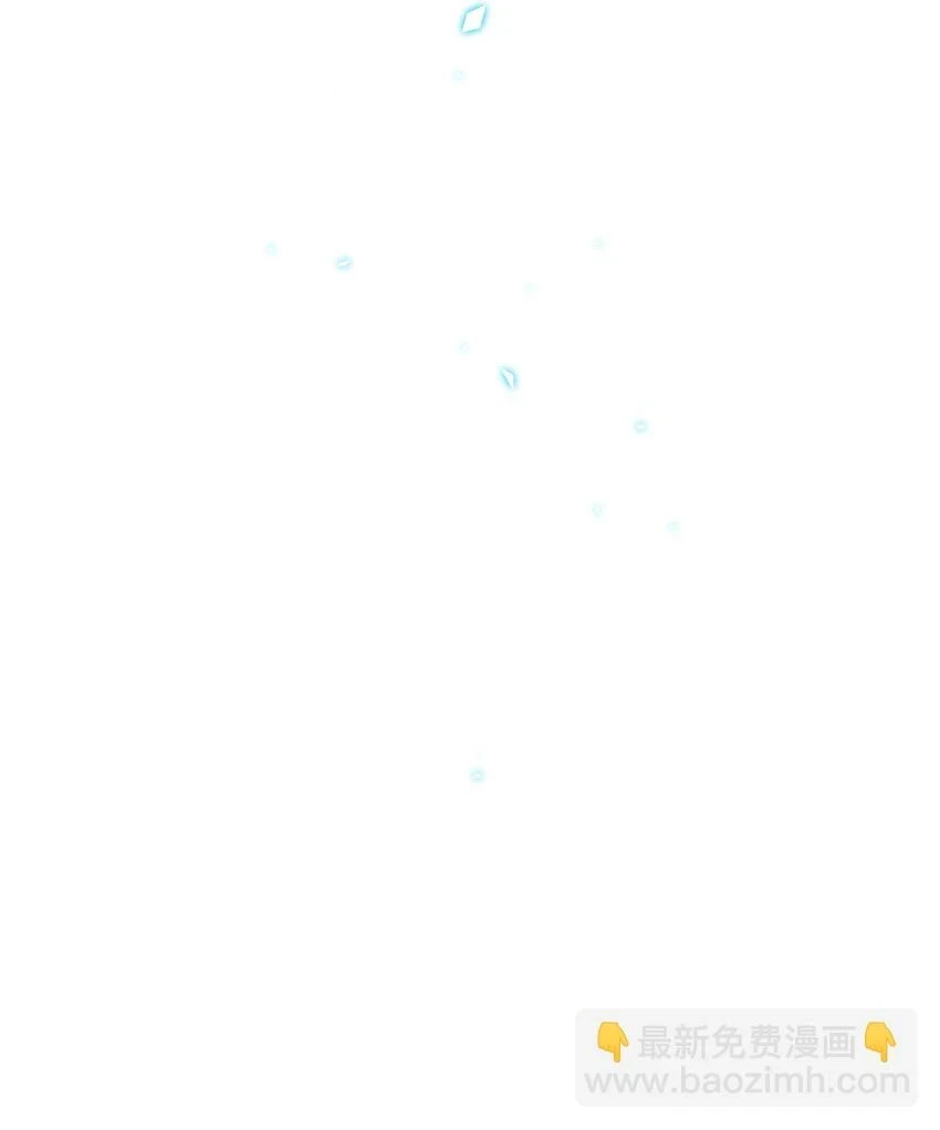 92 解决事态 第64页