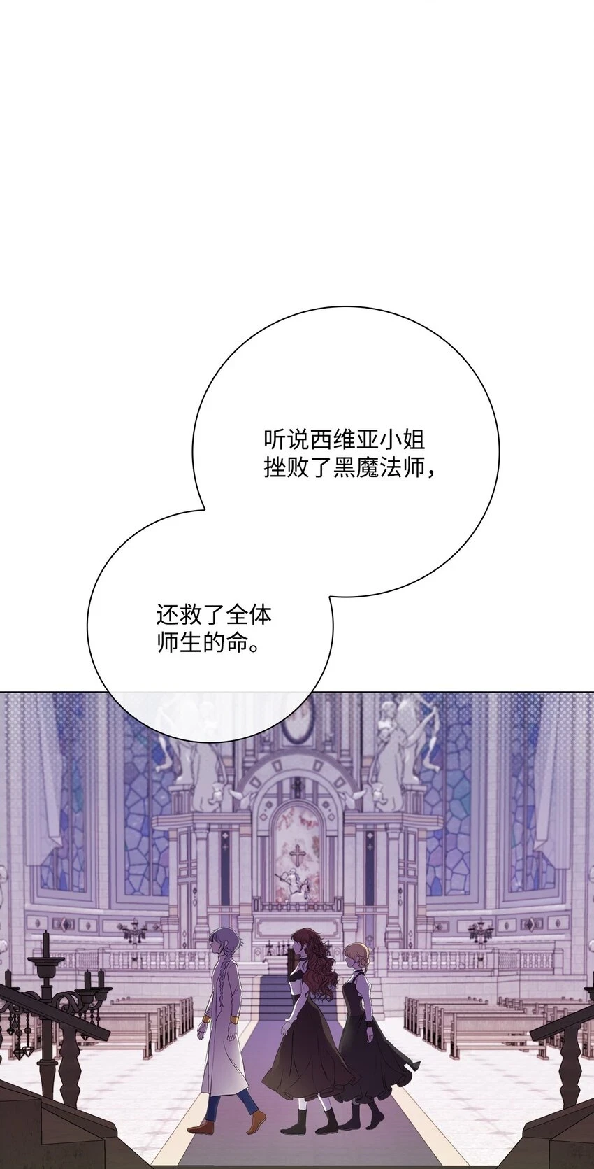 92 解决事态 第72页