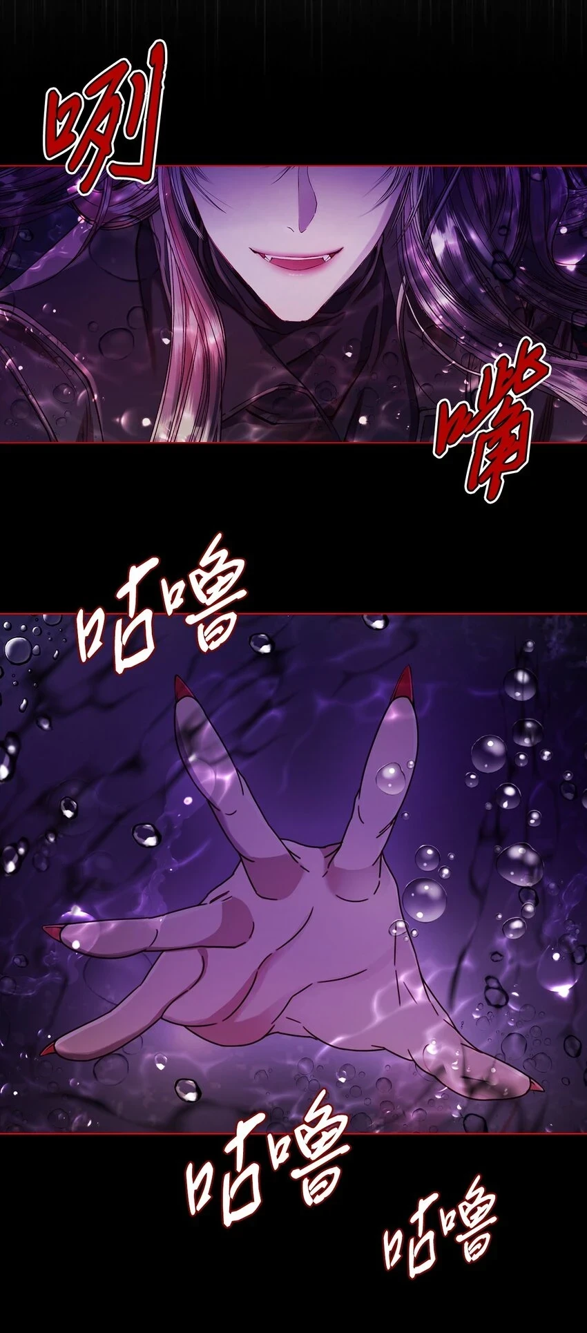 92 解决事态 第92页