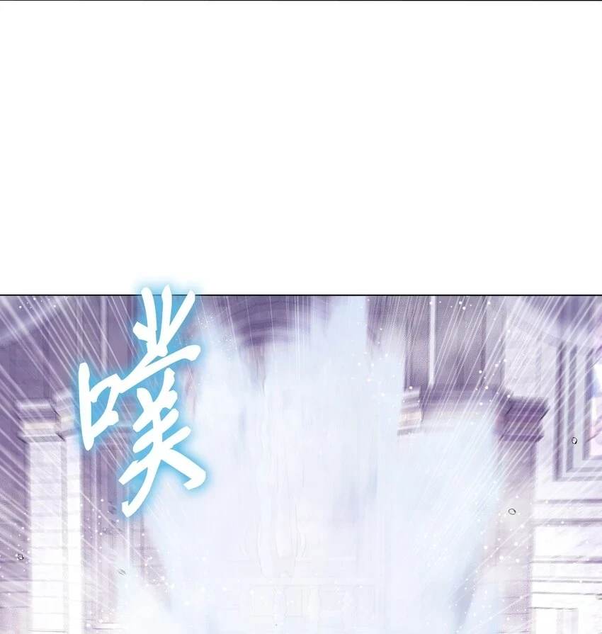 92 解决事态 第95页