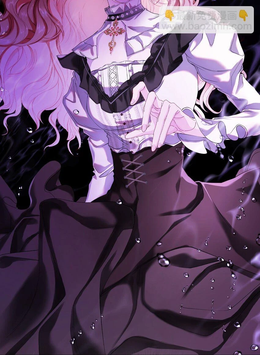 93 魔物之主 第6页