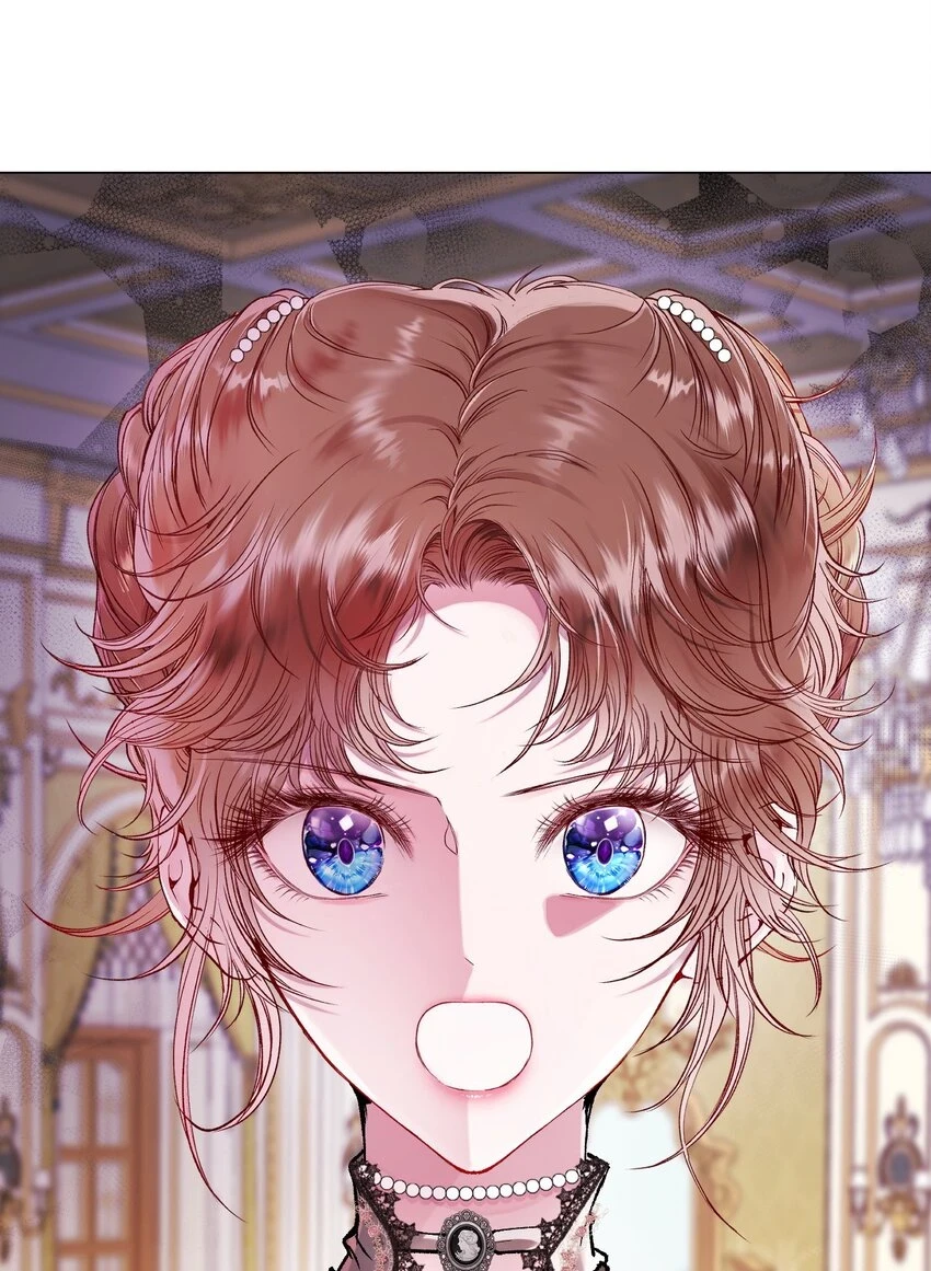 93 魔物之主 第95页