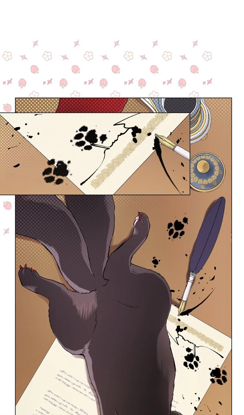 93 魔物之主 第110页