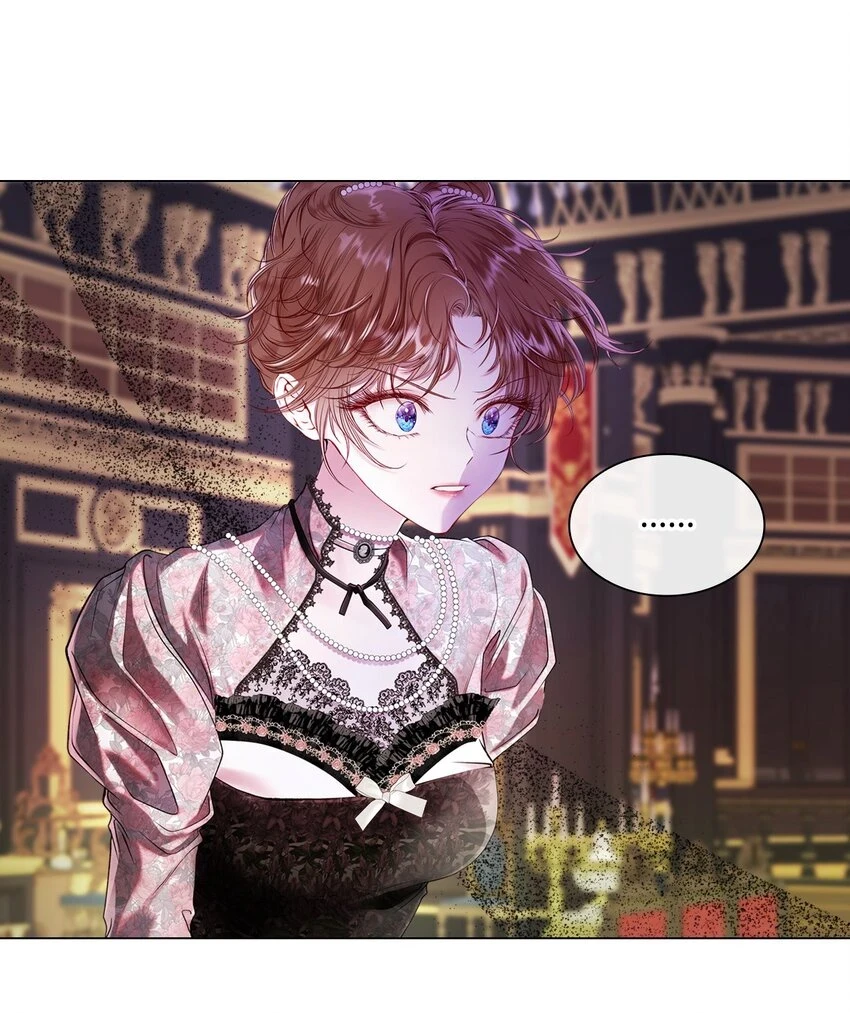 93 魔物之主 第126页