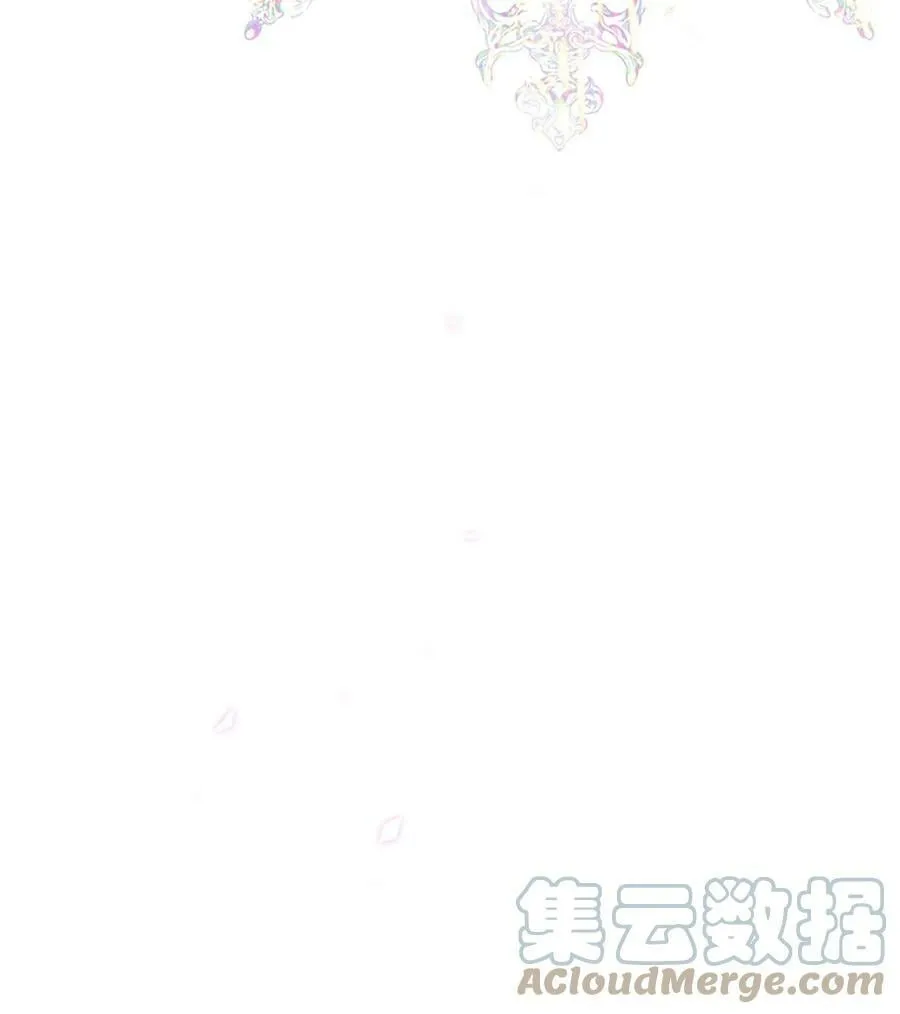 95 三角关系 第69页