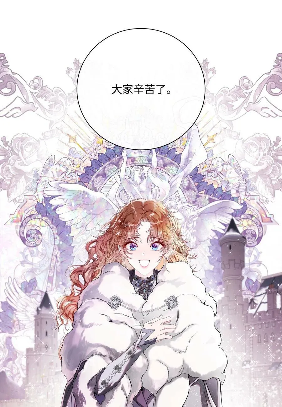95 三角关系 第72页