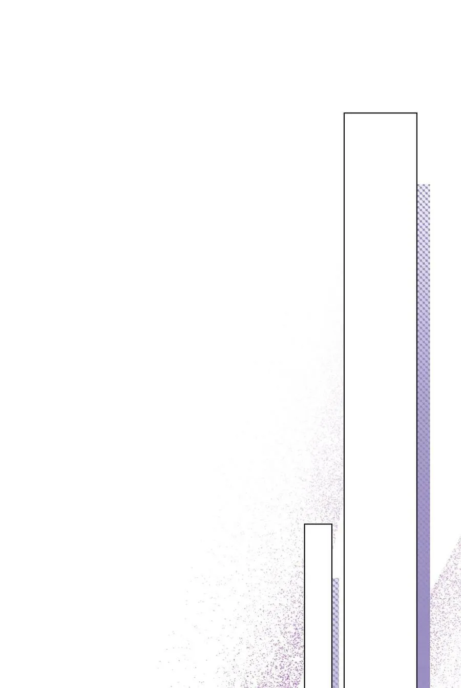 96 建国神话 第8页