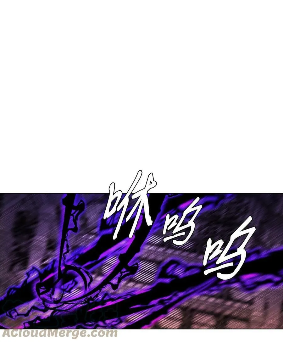 97 世界树种子 第41页