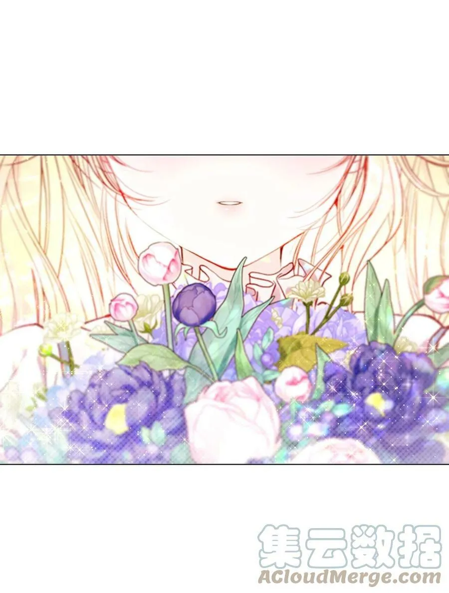 98 起死复生 第7页