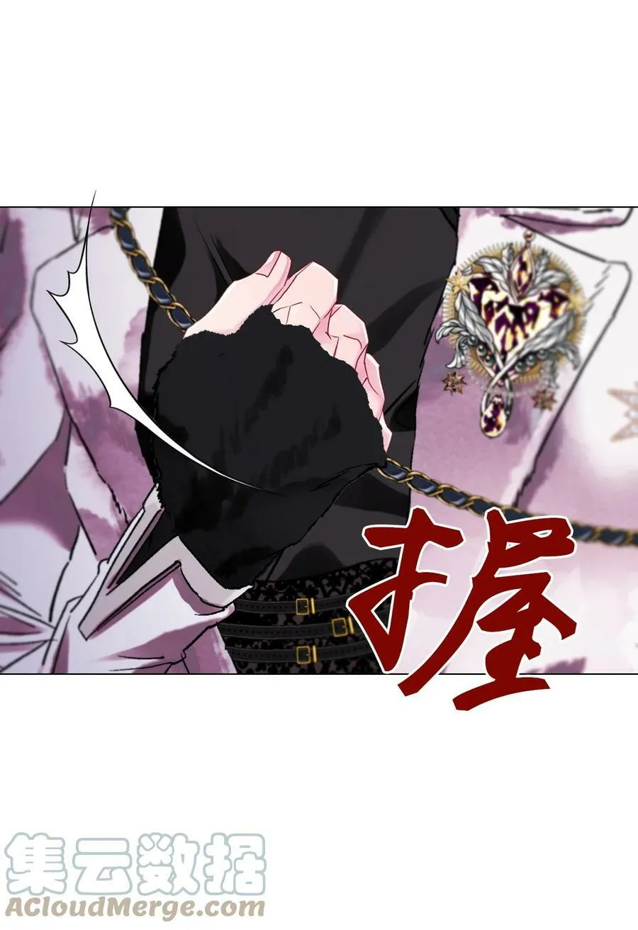98 起死复生 第37页