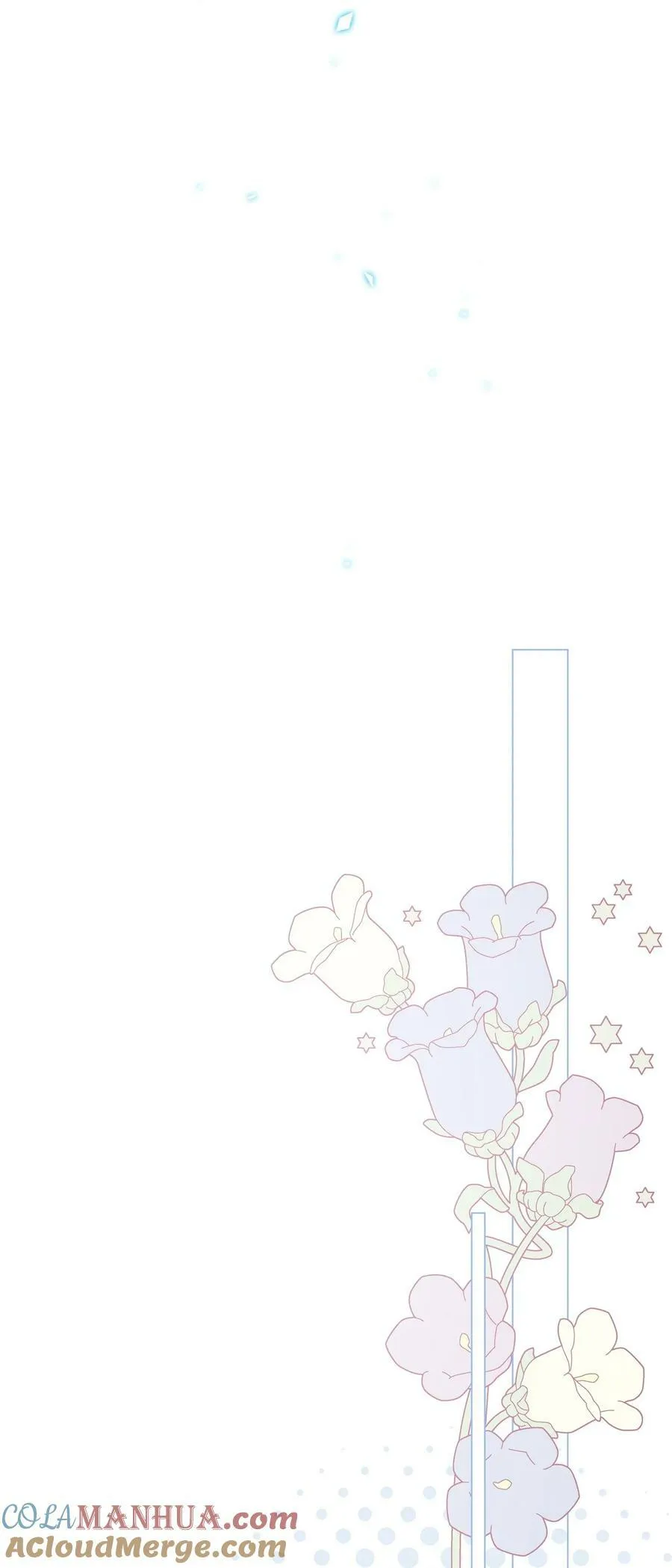 101 你的骑士 第25页