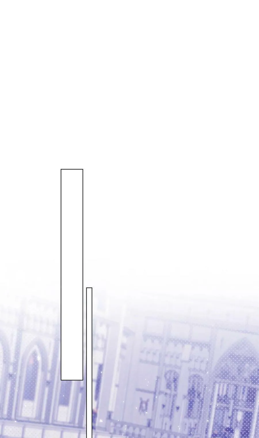 101 你的骑士 第40页