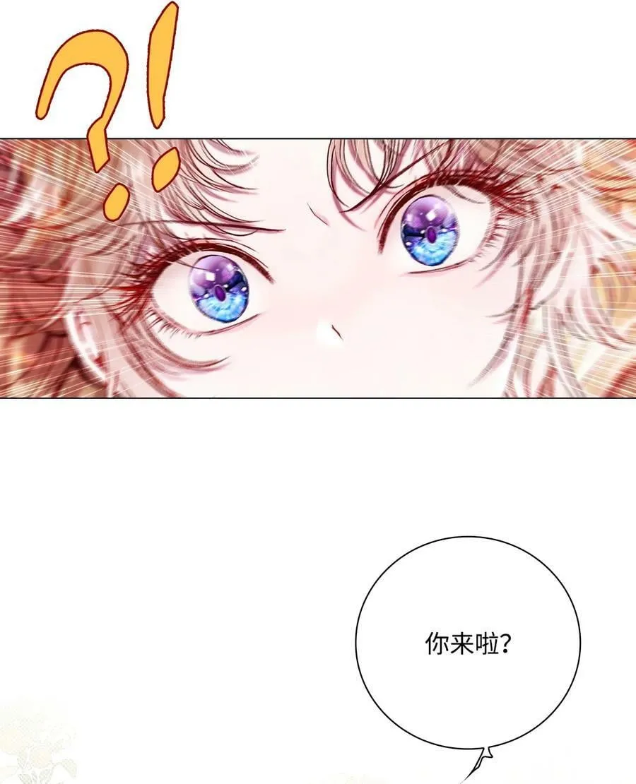 100 暗潮涌动 第63页
